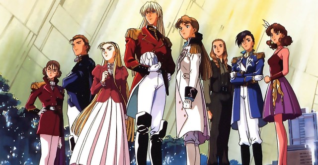 Gundam wing 2024 streaming